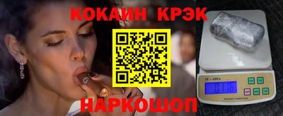 apvp Будённовск