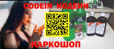 mdpv Бугуруслан