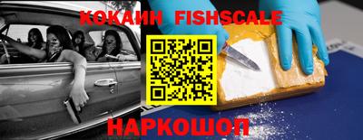 apvp Будённовск