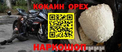 mdpv Бугуруслан