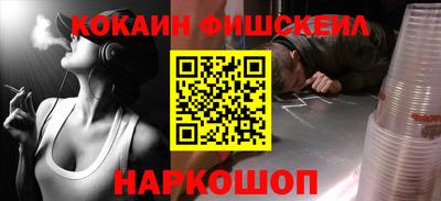 mdpv Бугуруслан