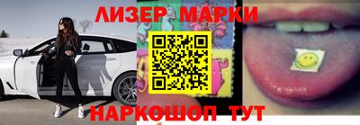 apvp Будённовск