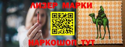mdpv Бугуруслан