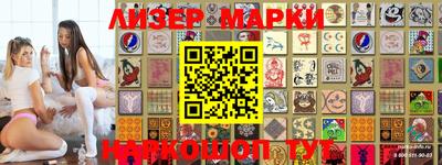 mdpv Бугуруслан