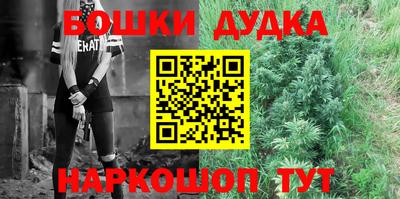 mdma Бузулук