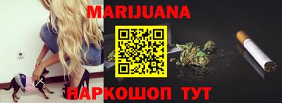 apvp Будённовск
