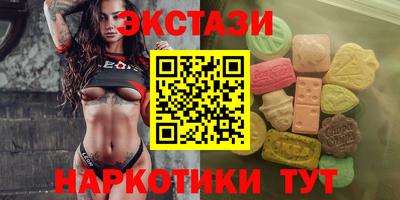 mdpv Бугуруслан