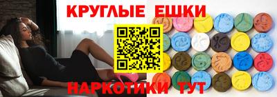 mdma Бузулук