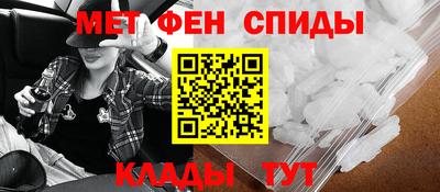 apvp Будённовск