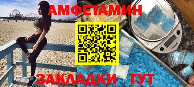 mdpv Бугуруслан