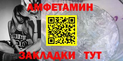 apvp Будённовск