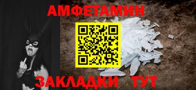 apvp Будённовск