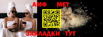 apvp Будённовск