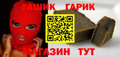 apvp Будённовск