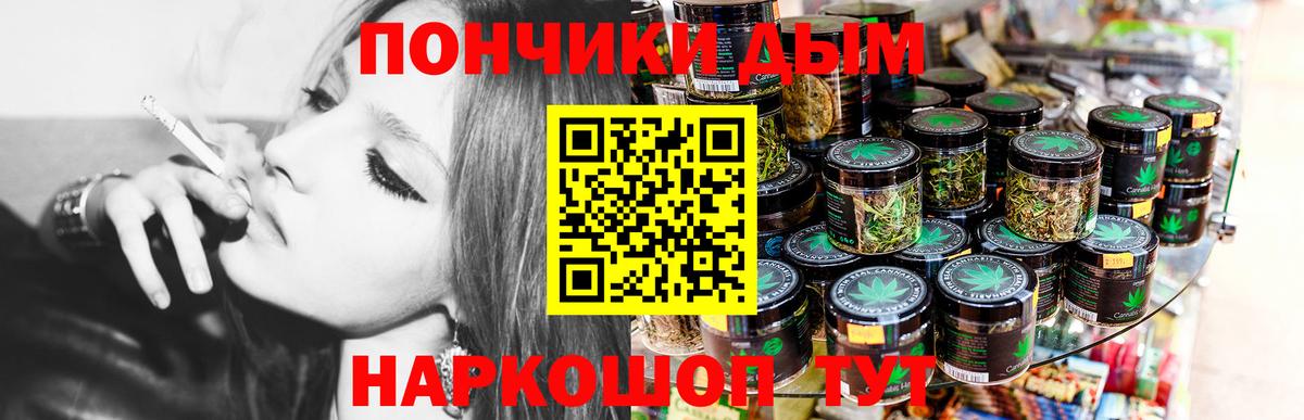 МАРИХУАНА семена  Каннабис AK-47  МАРИХУАНА индика  Шишки марихуана SATIVA & INDICA  Вход с VPN  Назарово 